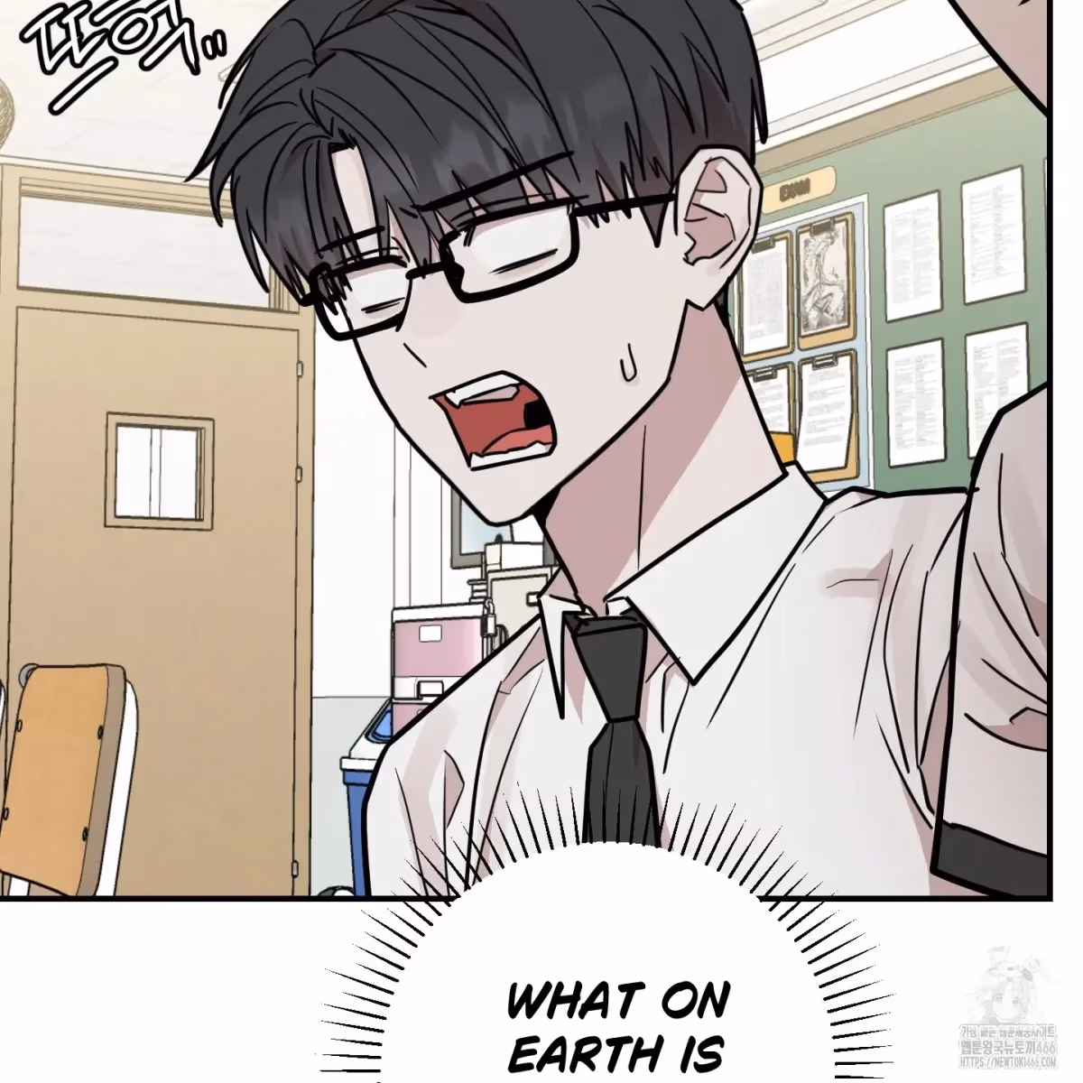 Read Donbrick Glass chapter 19 image 102 on Lezhin
