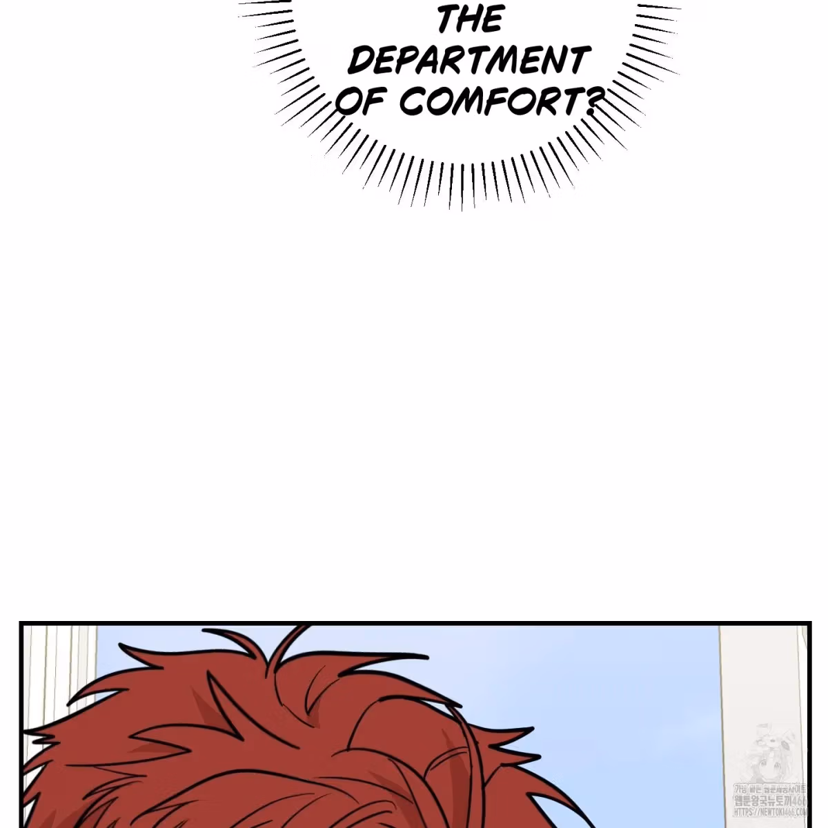 Read Donbrick Glass chapter 19 image 103 on Lezhin