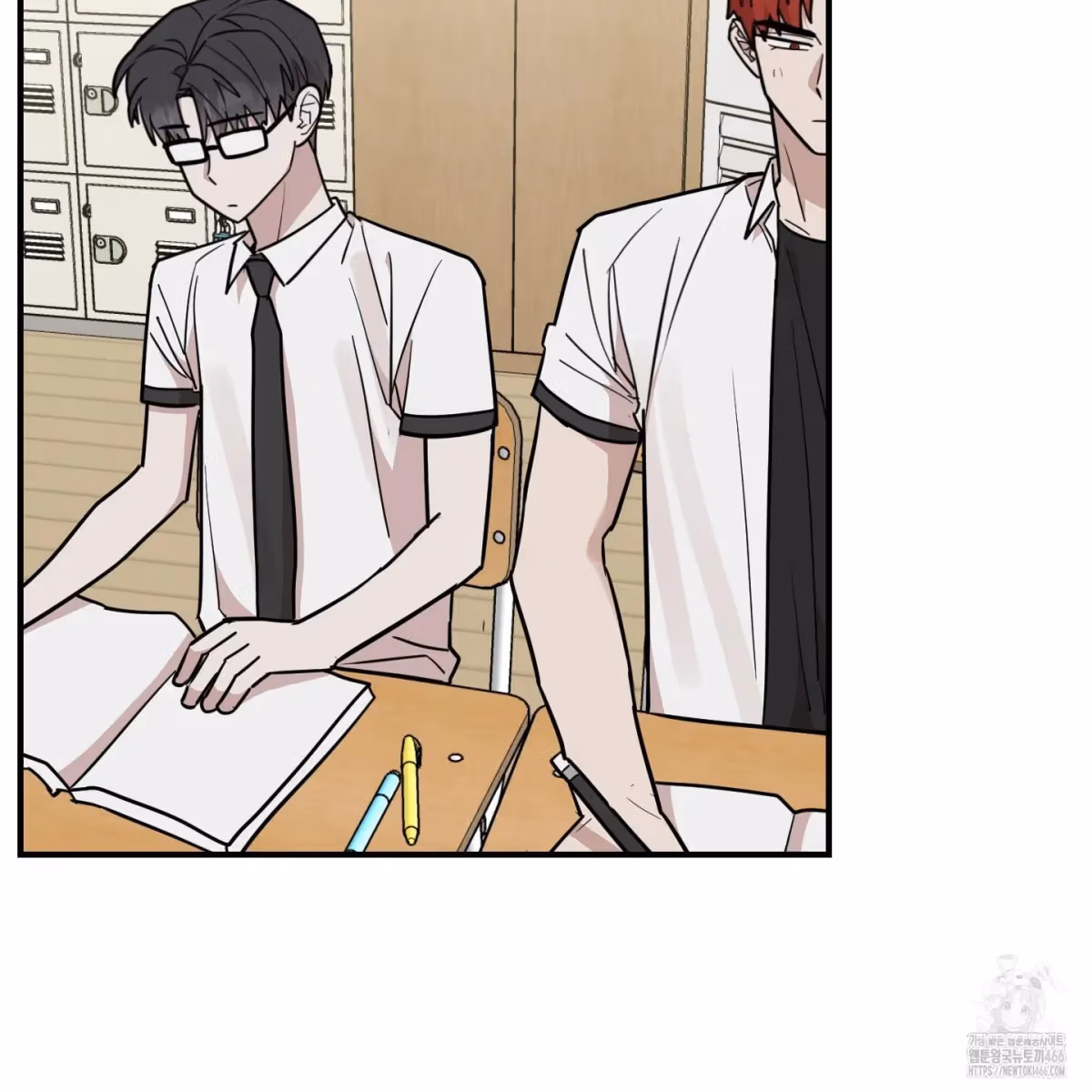Read Donbrick Glass chapter 19 image 108 on Lezhin