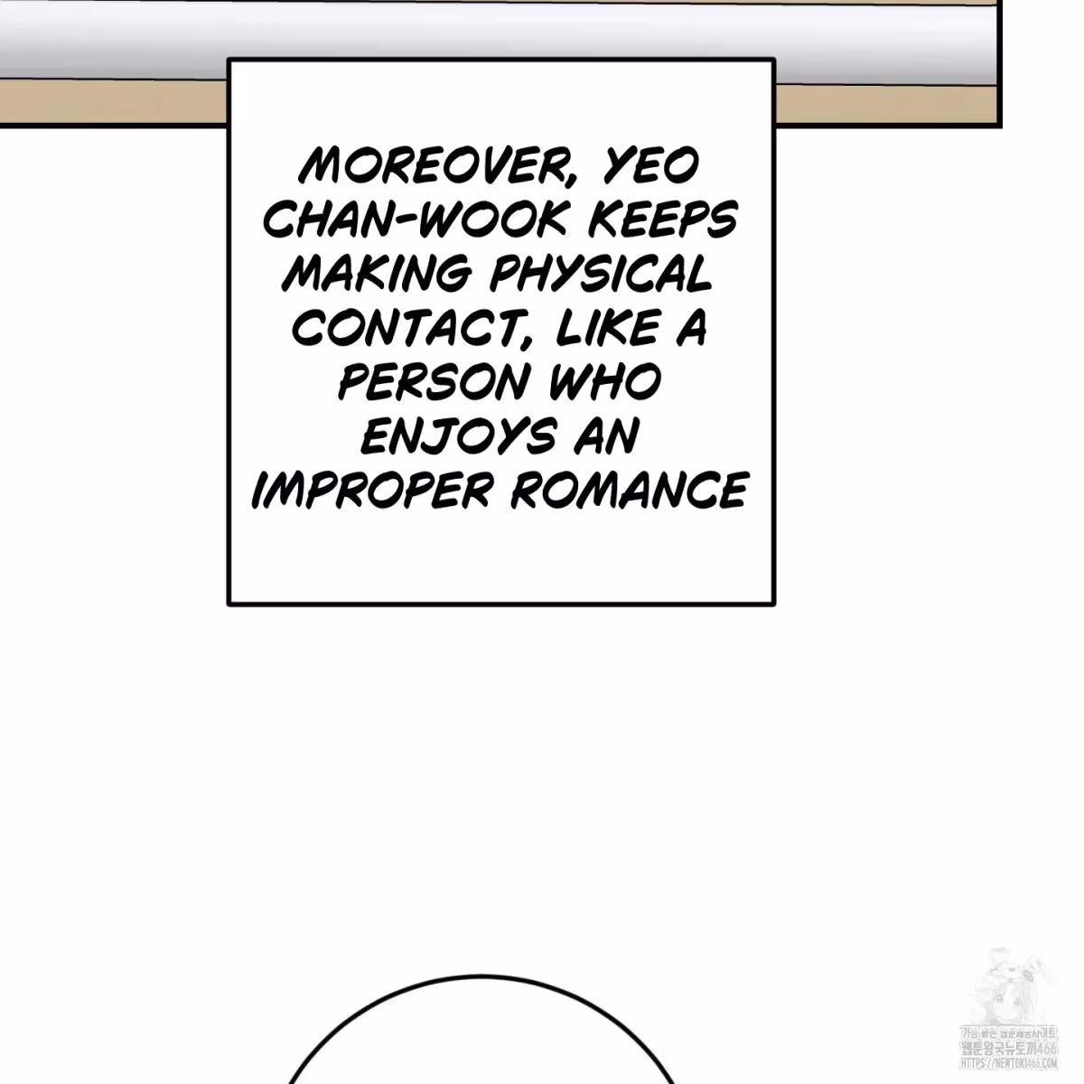 Read Donbrick Glass chapter 19 image 112 on Lezhin