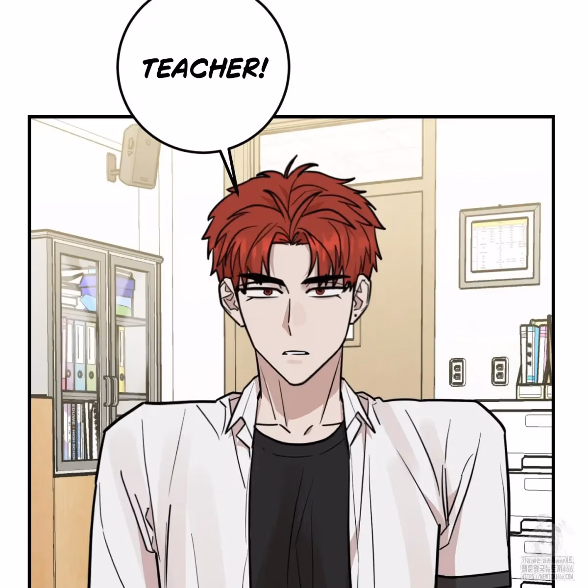 Read Donbrick Glass chapter 19 image 116 on Lezhin