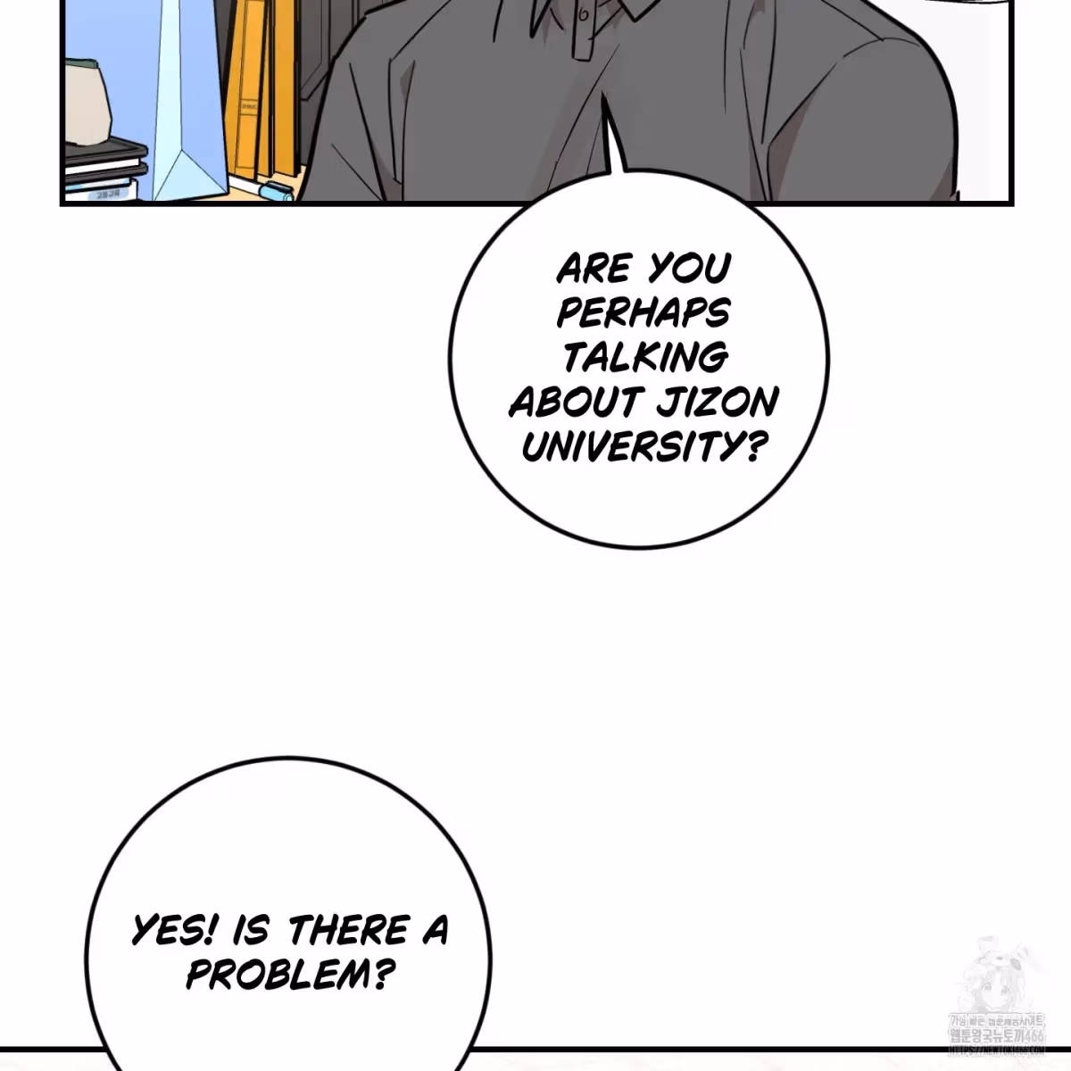 Read Donbrick Glass chapter 19 image 119 on Lezhin