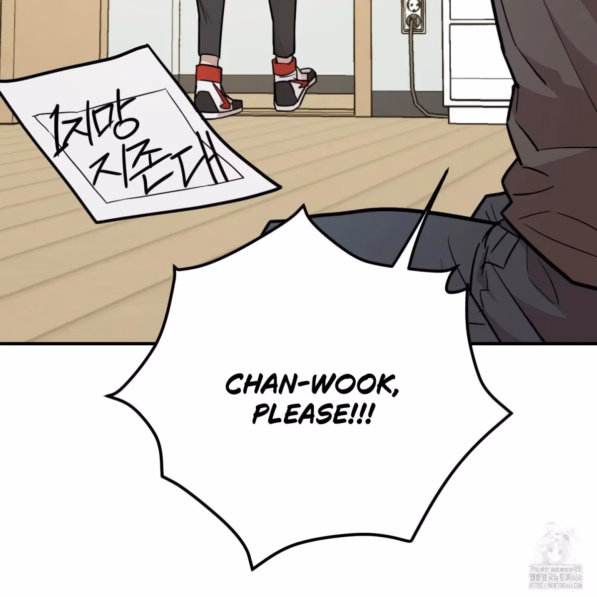 Read Donbrick Glass chapter 19 image 128 on Lezhin