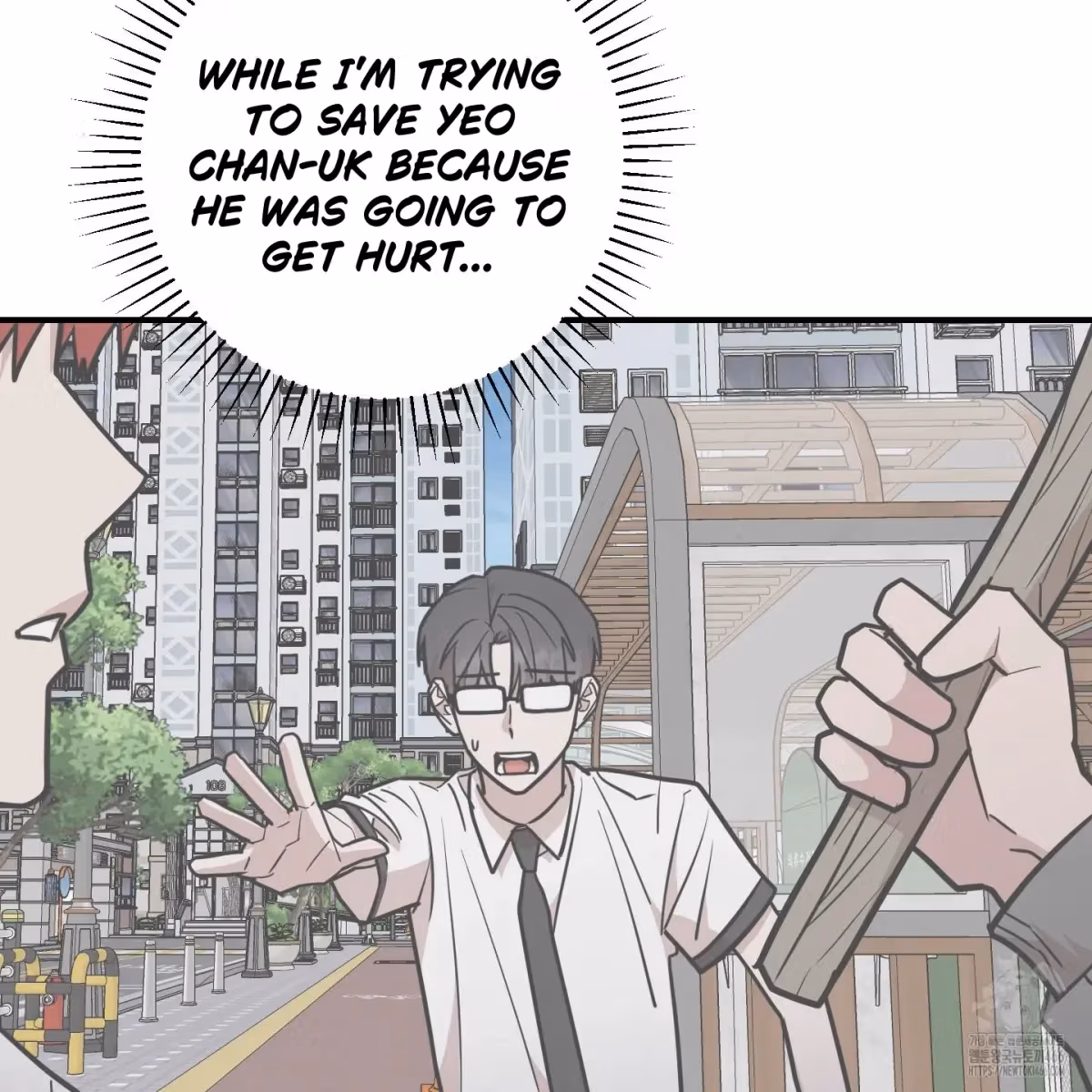 Read Donbrick Glass chapter 19 image 15 on Lezhin