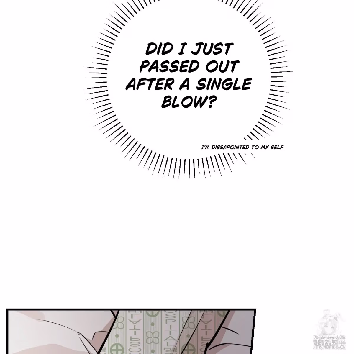 Read Donbrick Glass chapter 19 image 18 on Lezhin