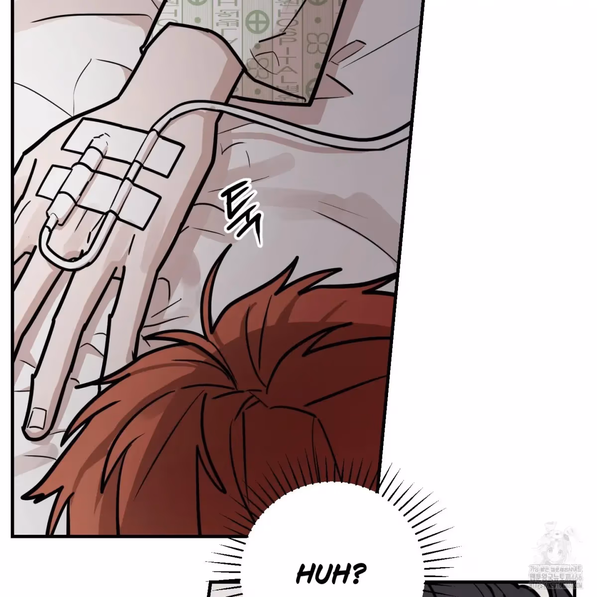 Read Donbrick Glass chapter 19 image 19 on Lezhin