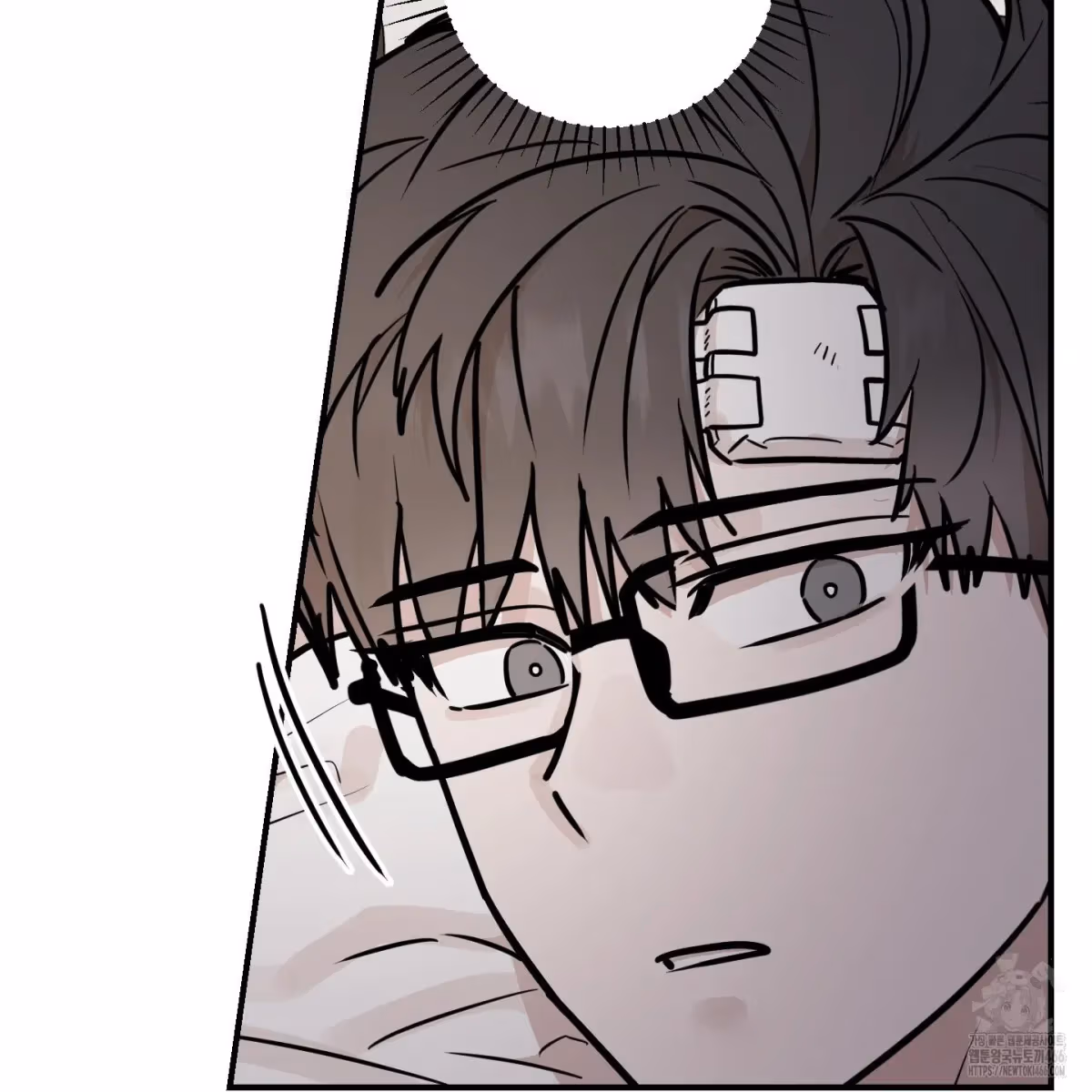 Read Donbrick Glass chapter 19 image 20 on Lezhin