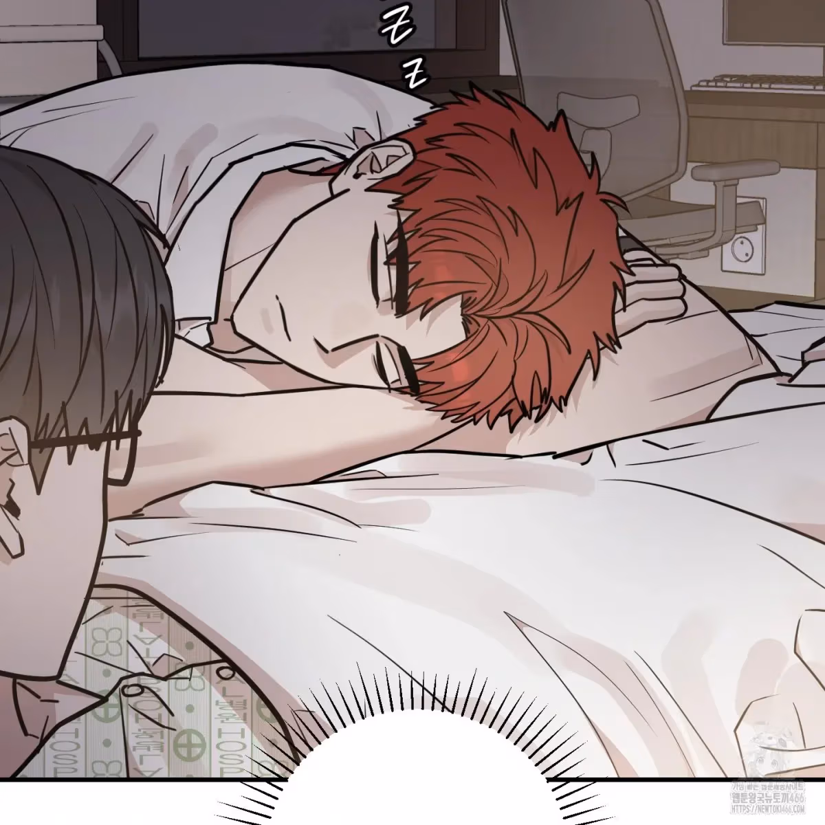 Read Donbrick Glass chapter 19 image 22 on Lezhin