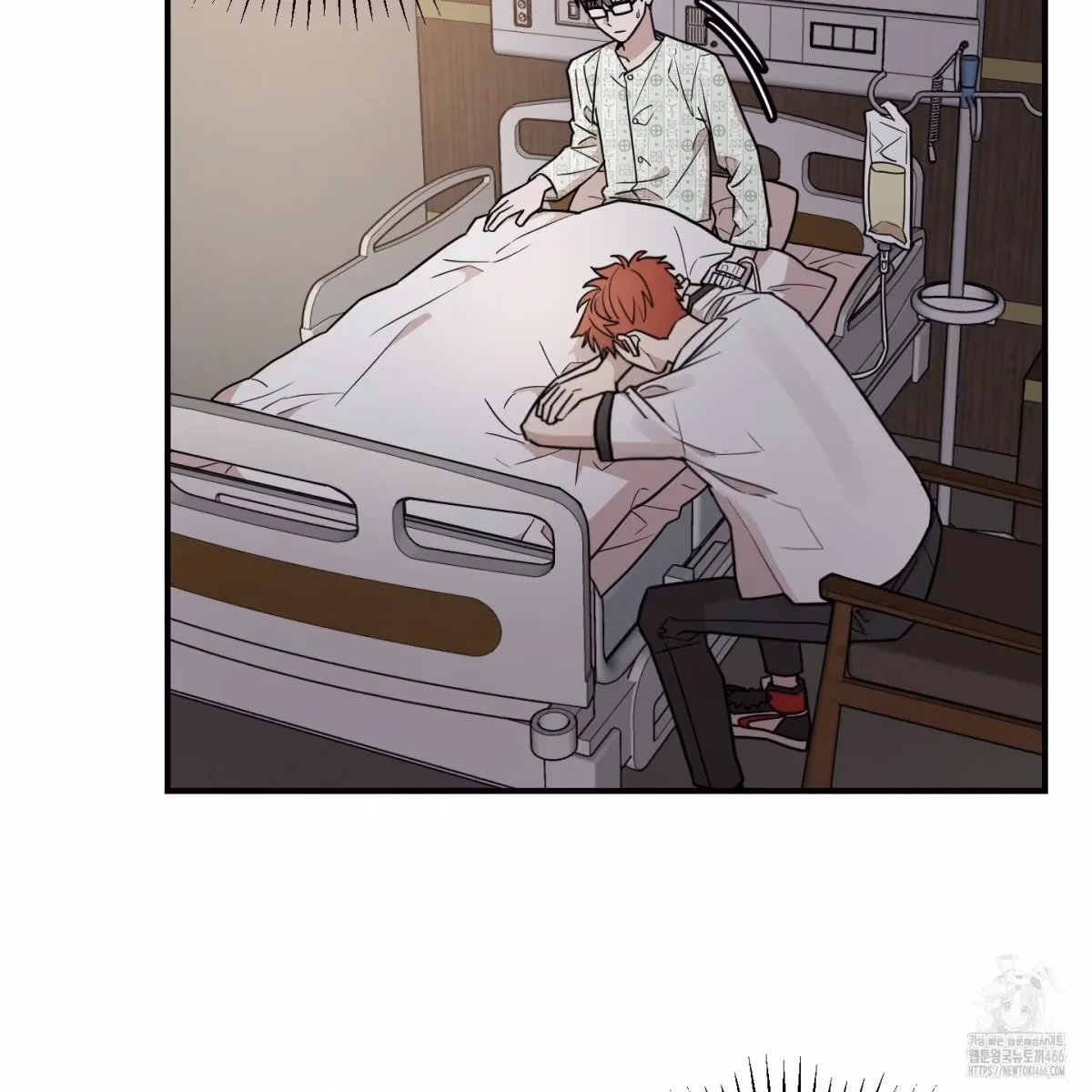 Read Donbrick Glass chapter 19 image 24 on Lezhin