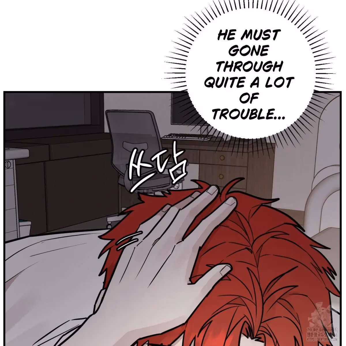 Read Donbrick Glass chapter 19 image 25 on Lezhin