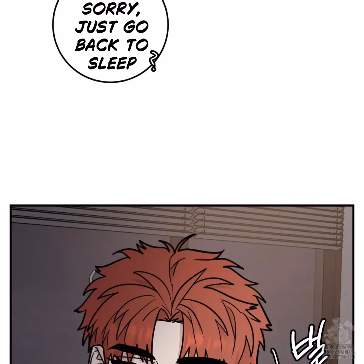 Read Donbrick Glass chapter 19 image 30 on Lezhin