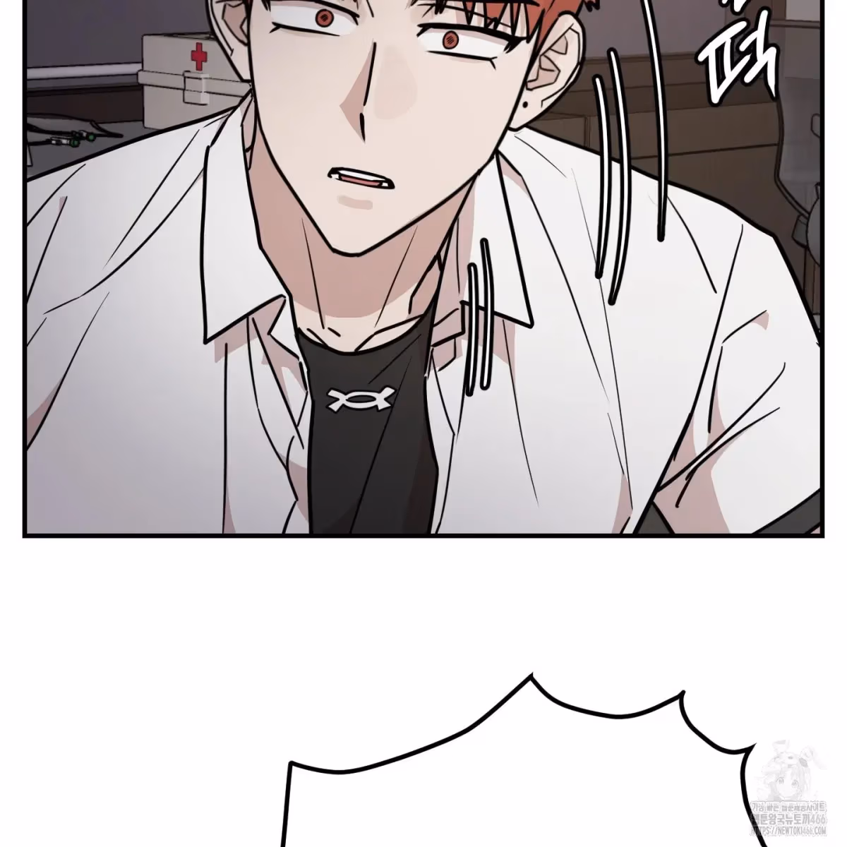 Read Donbrick Glass chapter 19 image 31 on Lezhin