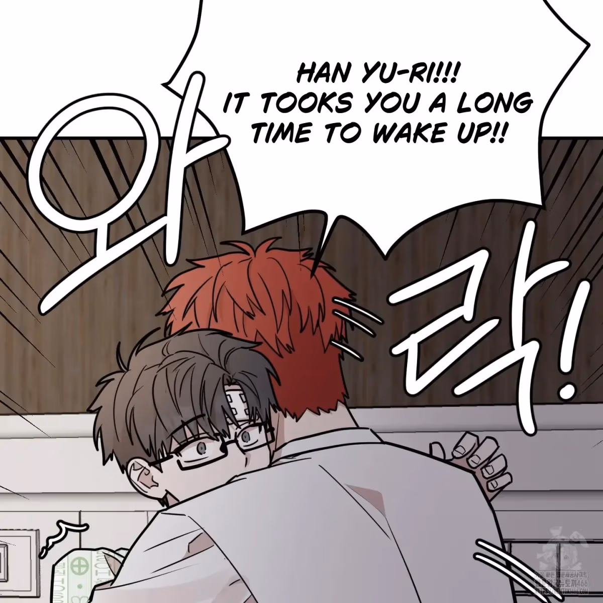 Read Donbrick Glass chapter 19 image 32 on Lezhin