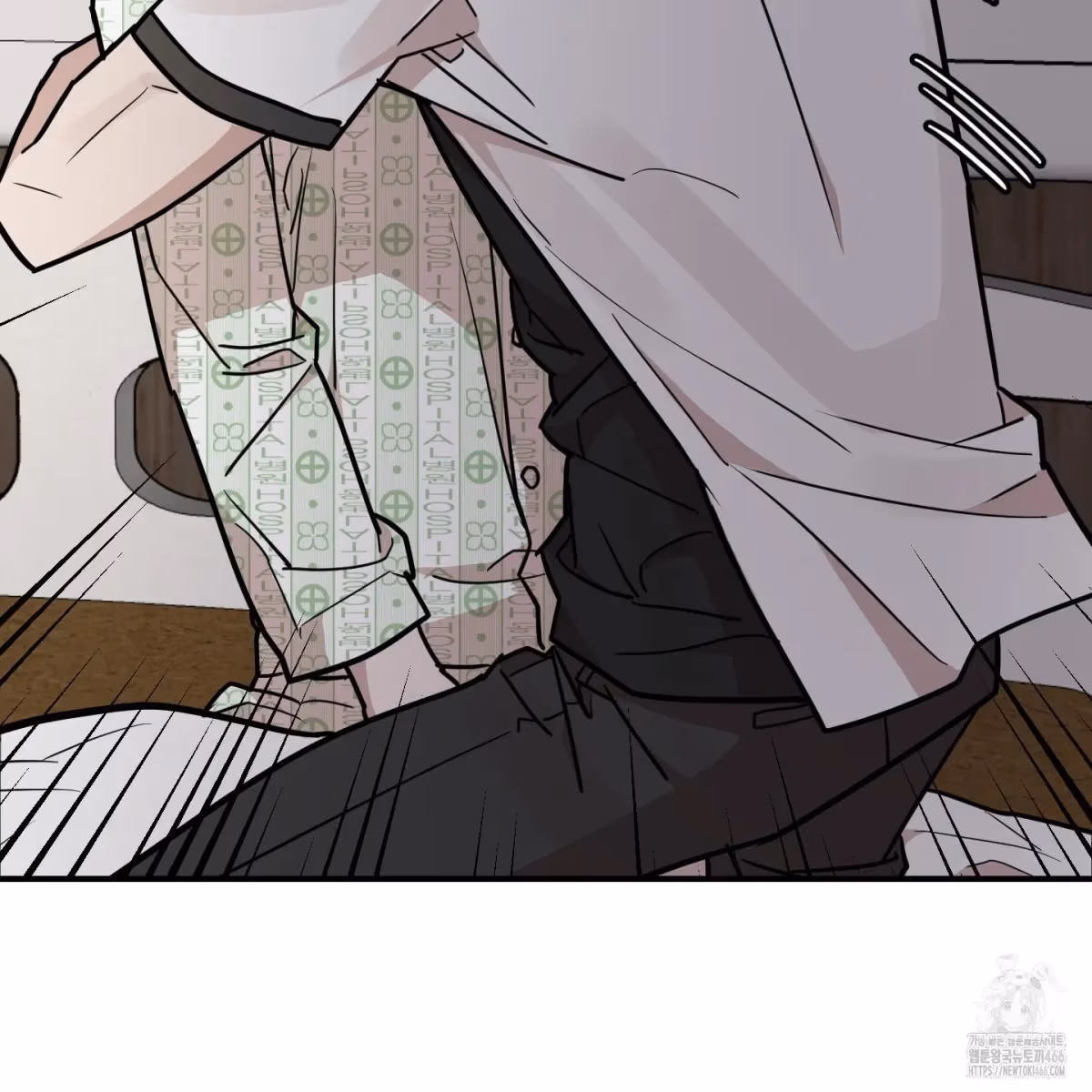 Read Donbrick Glass chapter 19 image 33 on Lezhin