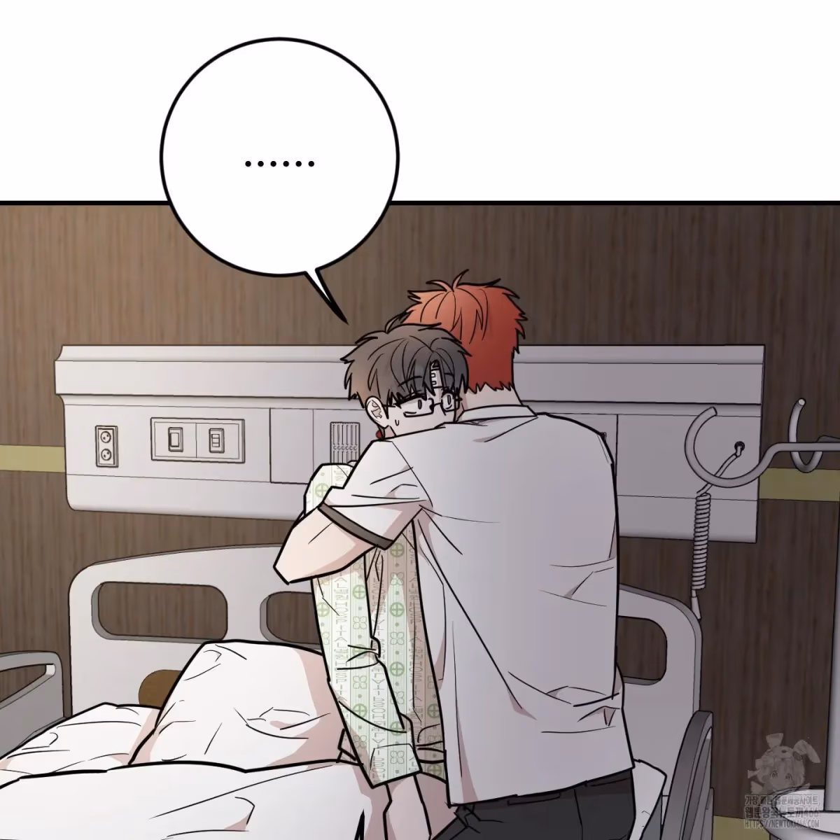 Read Donbrick Glass chapter 19 image 37 on Lezhin