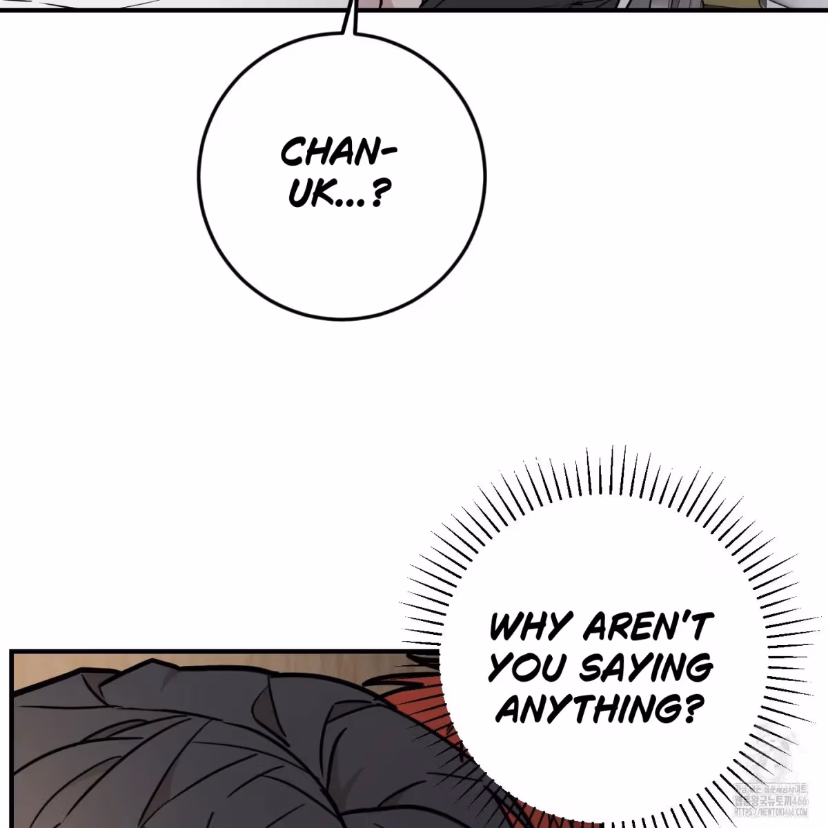 Read Donbrick Glass chapter 19 image 38 on Lezhin
