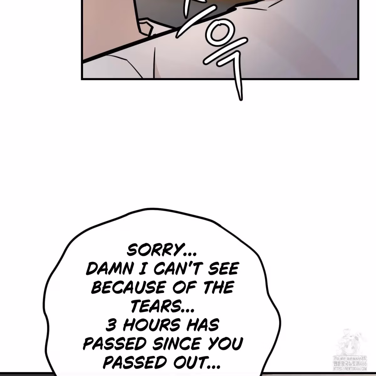 Read Donbrick Glass chapter 19 image 42 on Lezhin