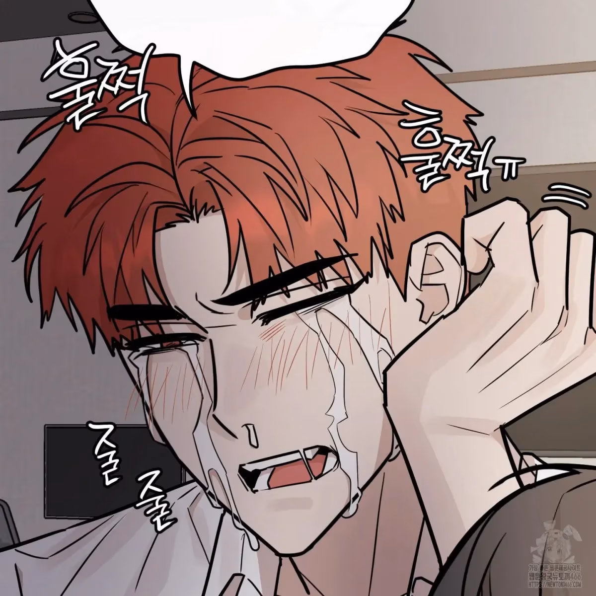 Read Donbrick Glass chapter 19 image 43 on Lezhin