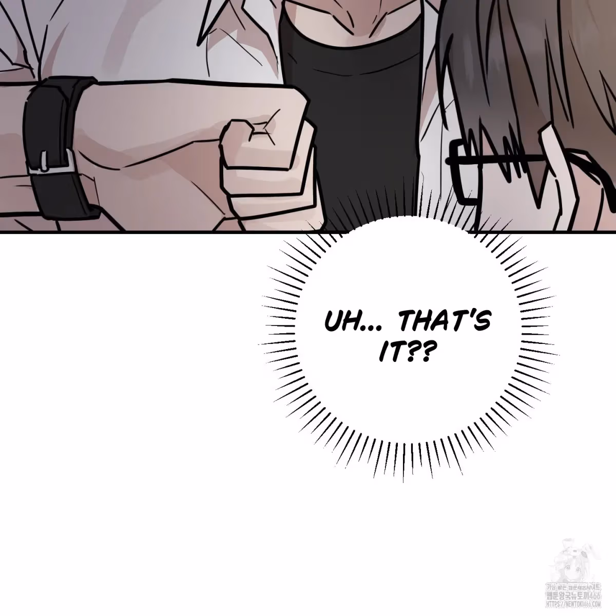 Read Donbrick Glass chapter 19 image 44 on Lezhin