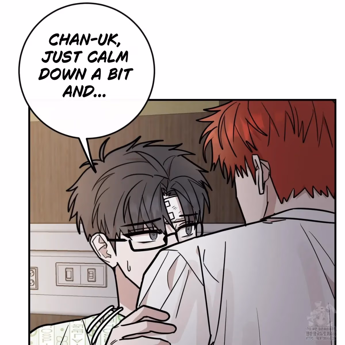 Read Donbrick Glass chapter 19 image 45 on Lezhin