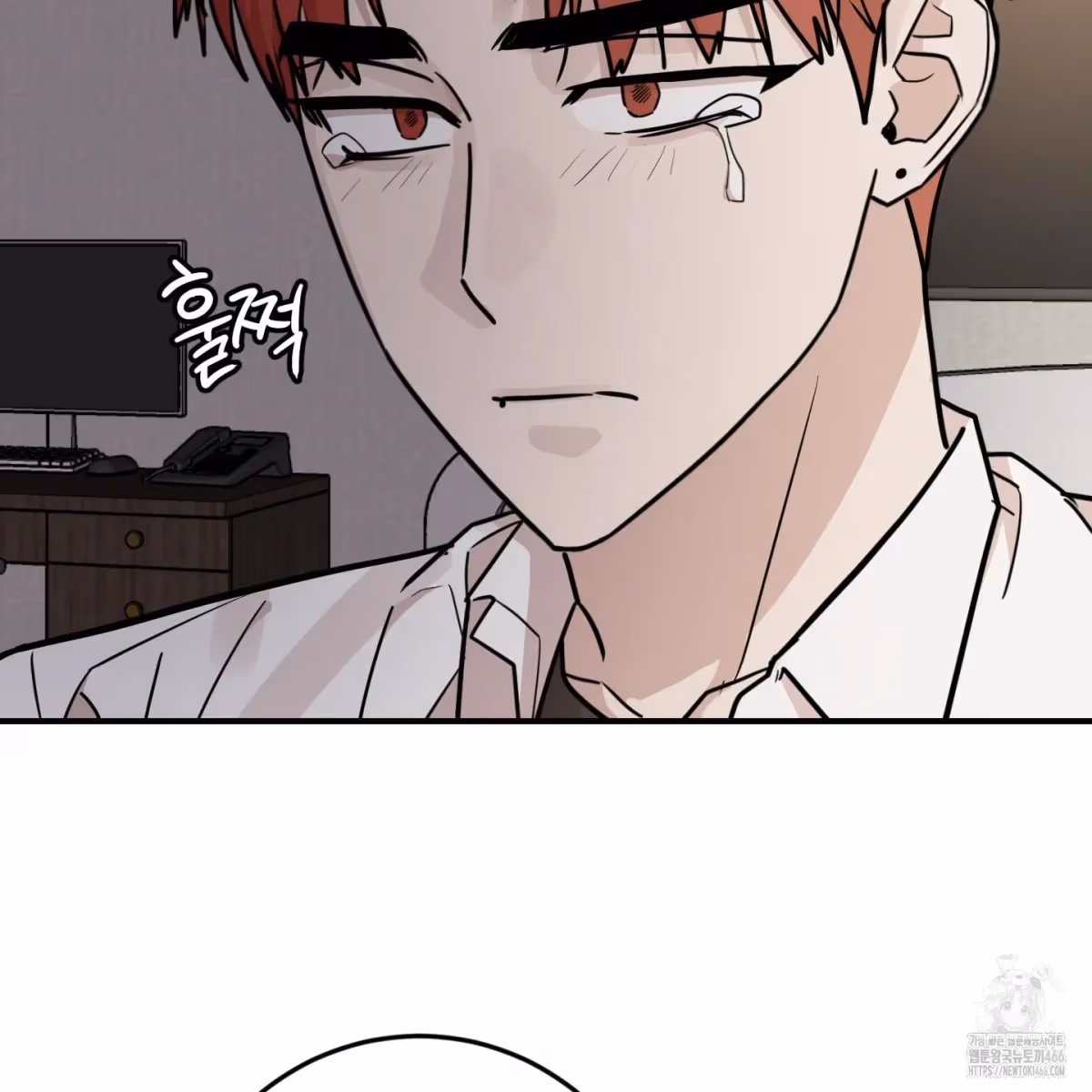 Read Donbrick Glass chapter 19 image 50 on Lezhin