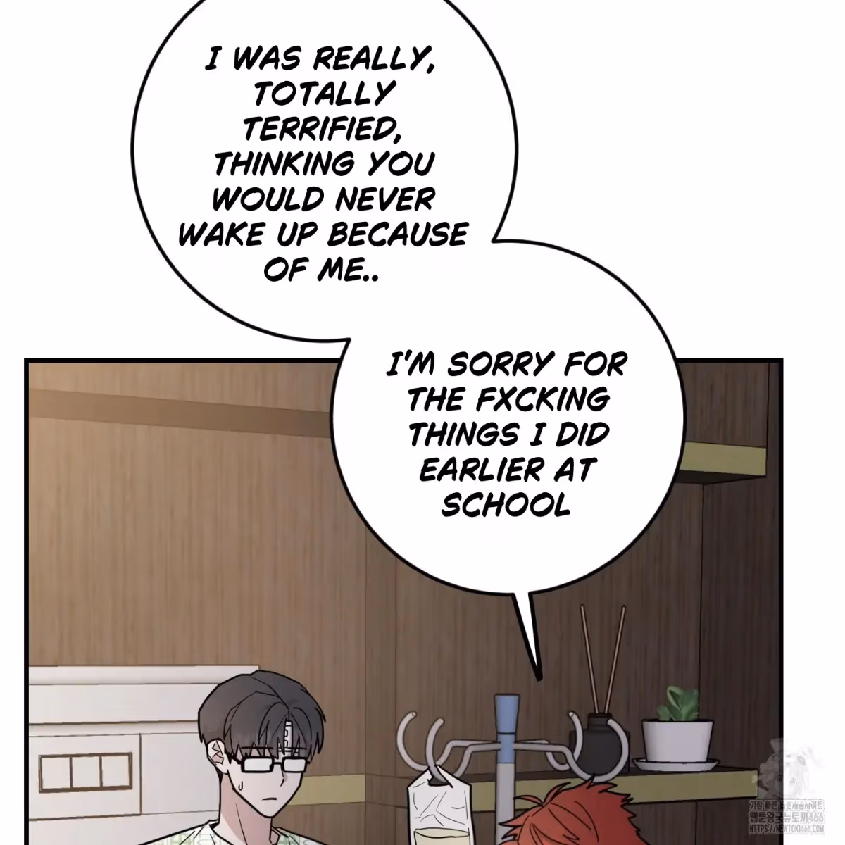 Read Donbrick Glass chapter 19 image 51 on Lezhin