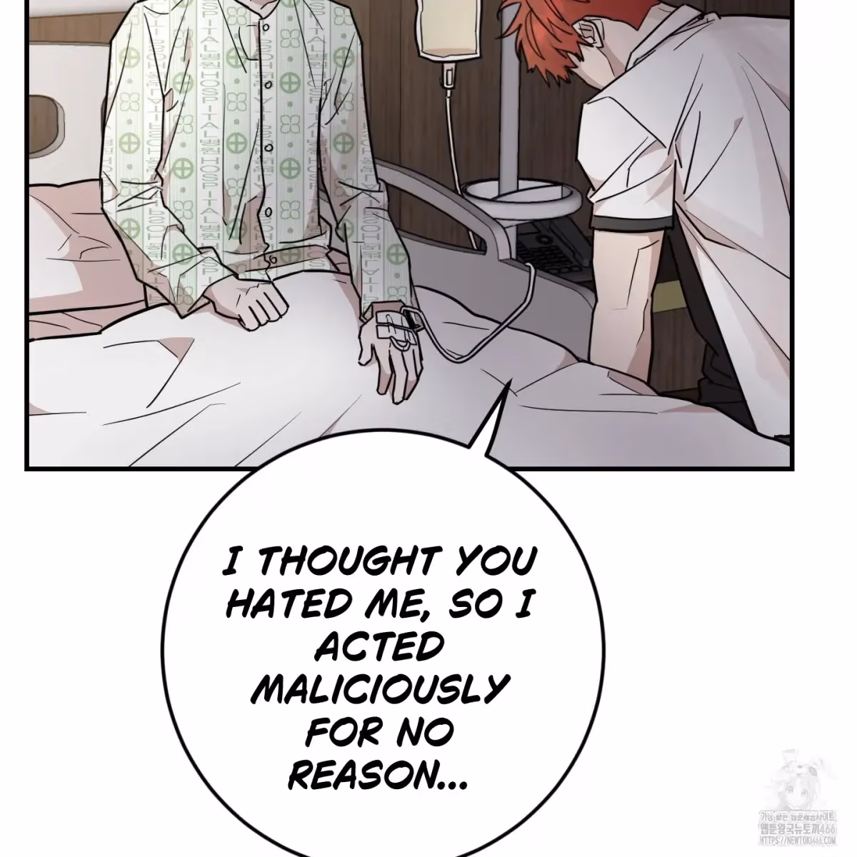 Read Donbrick Glass chapter 19 image 52 on Lezhin