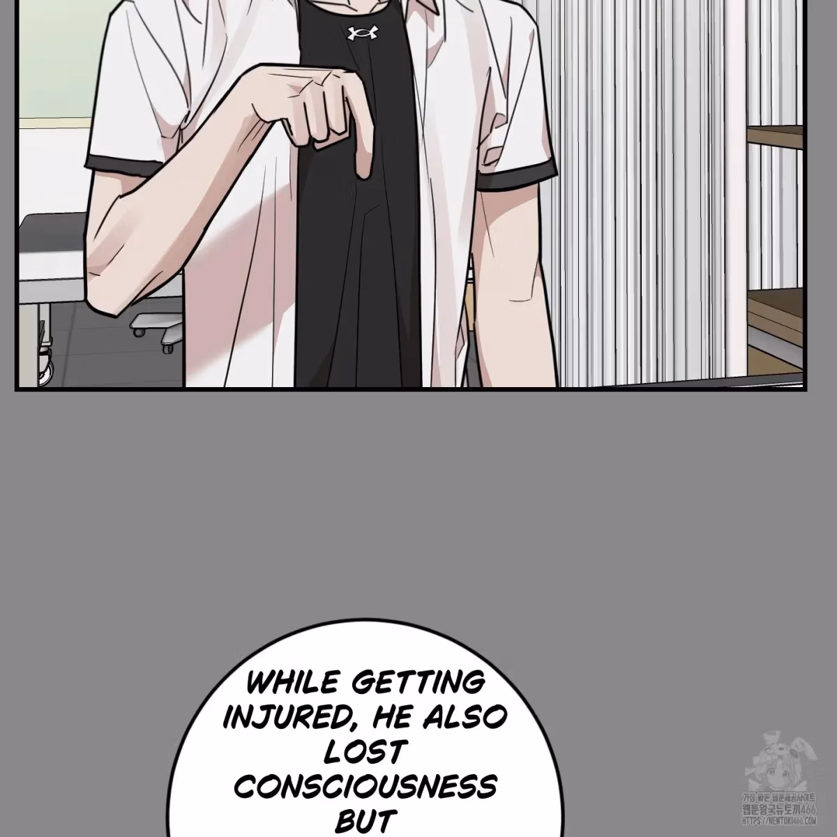 Read Donbrick Glass chapter 19 image 57 on Lezhin