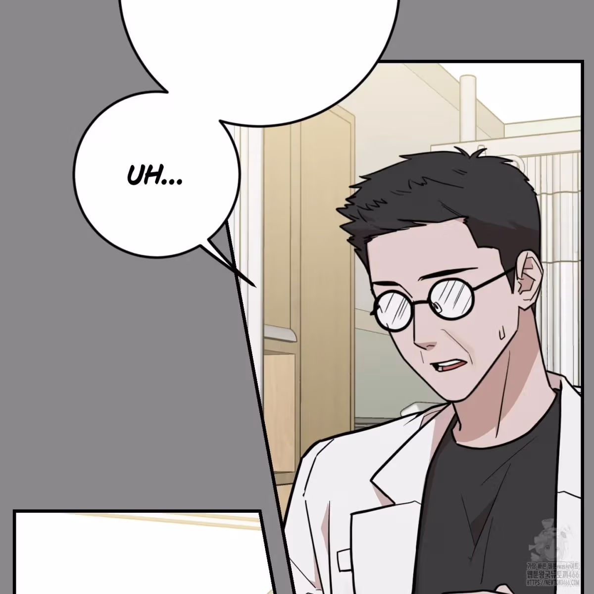 Read Donbrick Glass chapter 19 image 58 on Lezhin