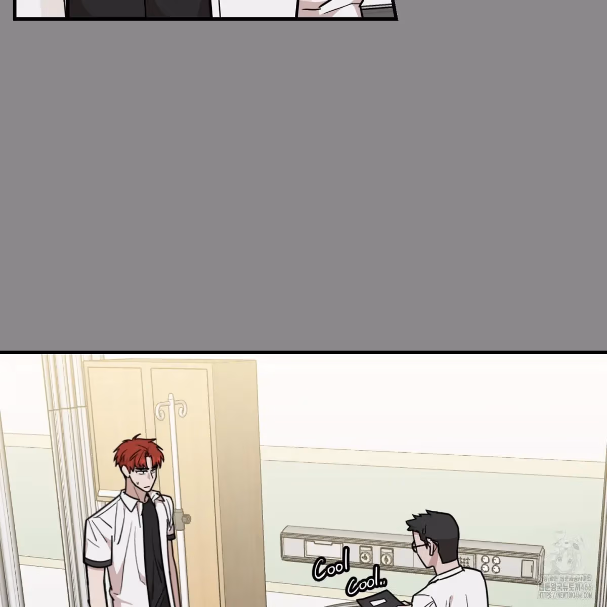 Read Donbrick Glass chapter 19 image 60 on Lezhin