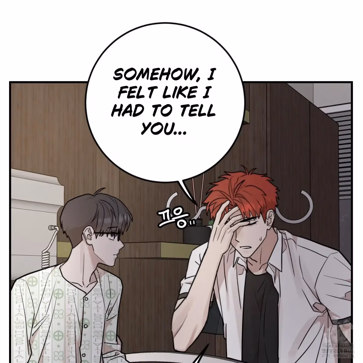 Read Donbrick Glass chapter 19 image 63 on Lezhin