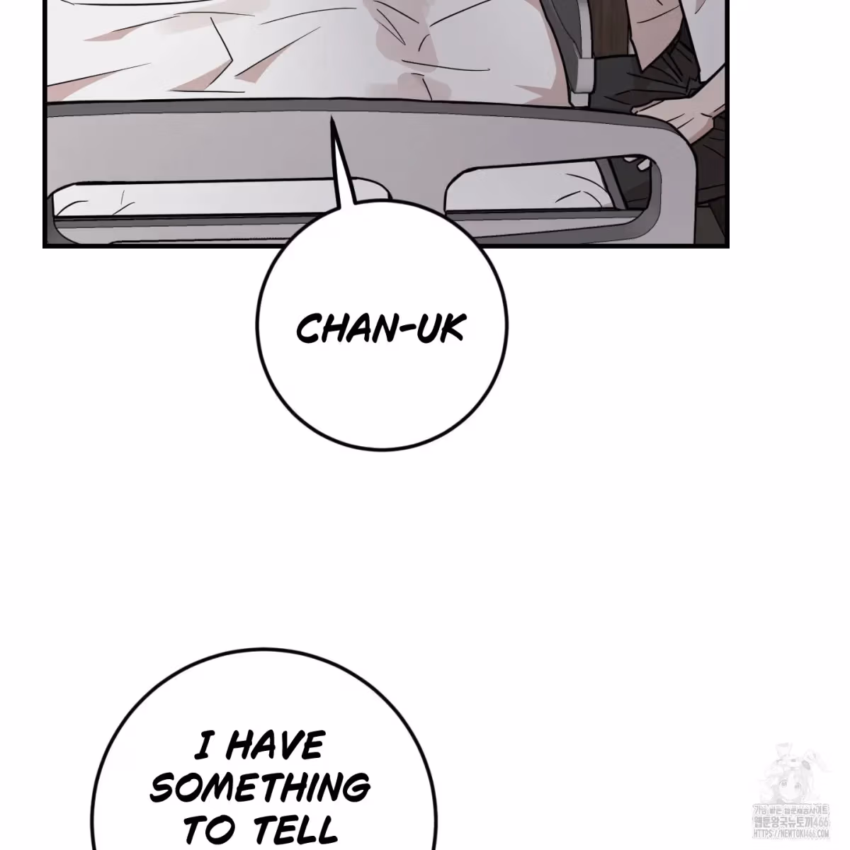 Read Donbrick Glass chapter 19 image 66 on Lezhin