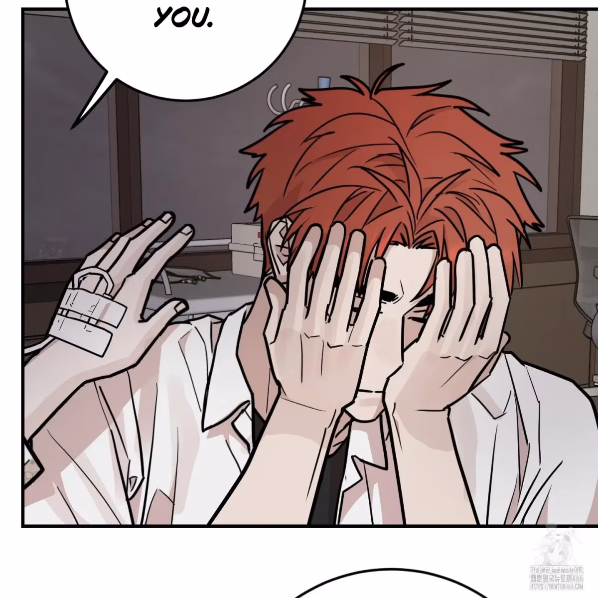 Read Donbrick Glass chapter 19 image 67 on Lezhin