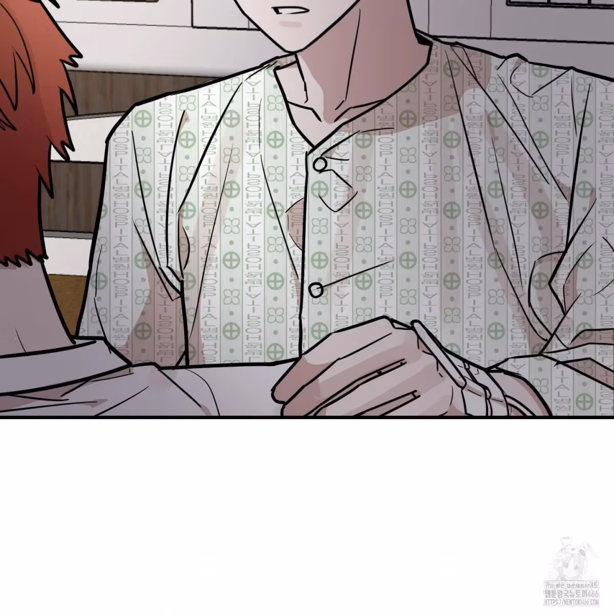Read Donbrick Glass chapter 19 image 69 on Lezhin