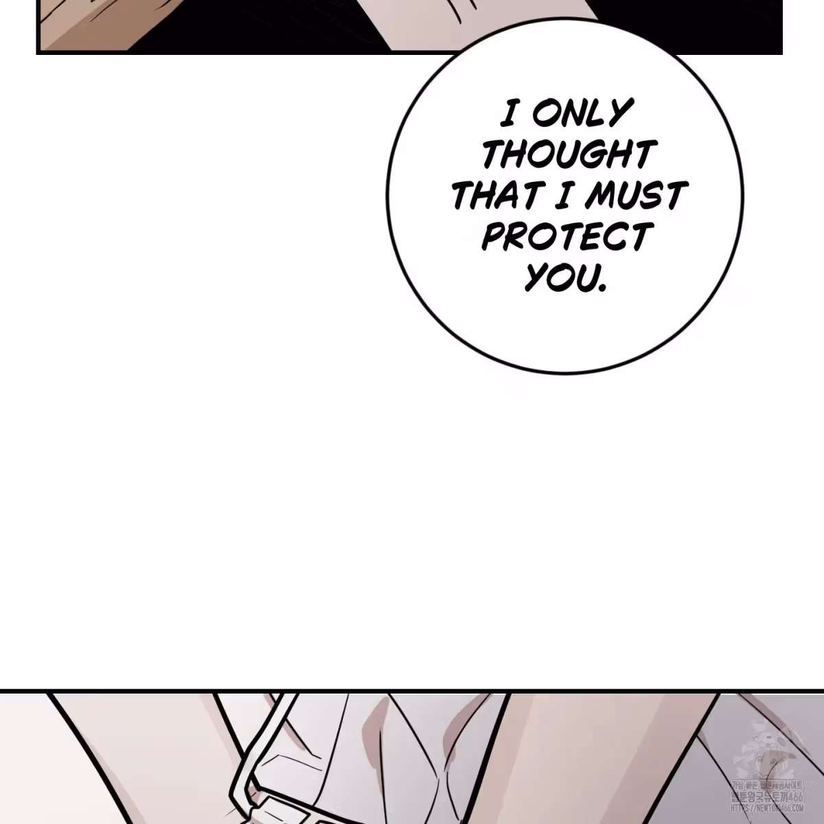 Read Donbrick Glass chapter 19 image 71 on Lezhin
