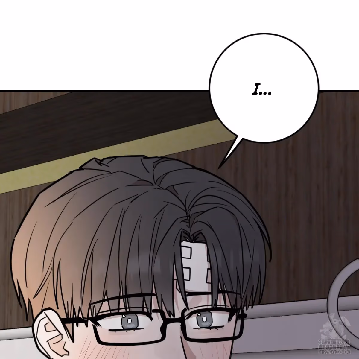 Read Donbrick Glass chapter 19 image 73 on Lezhin