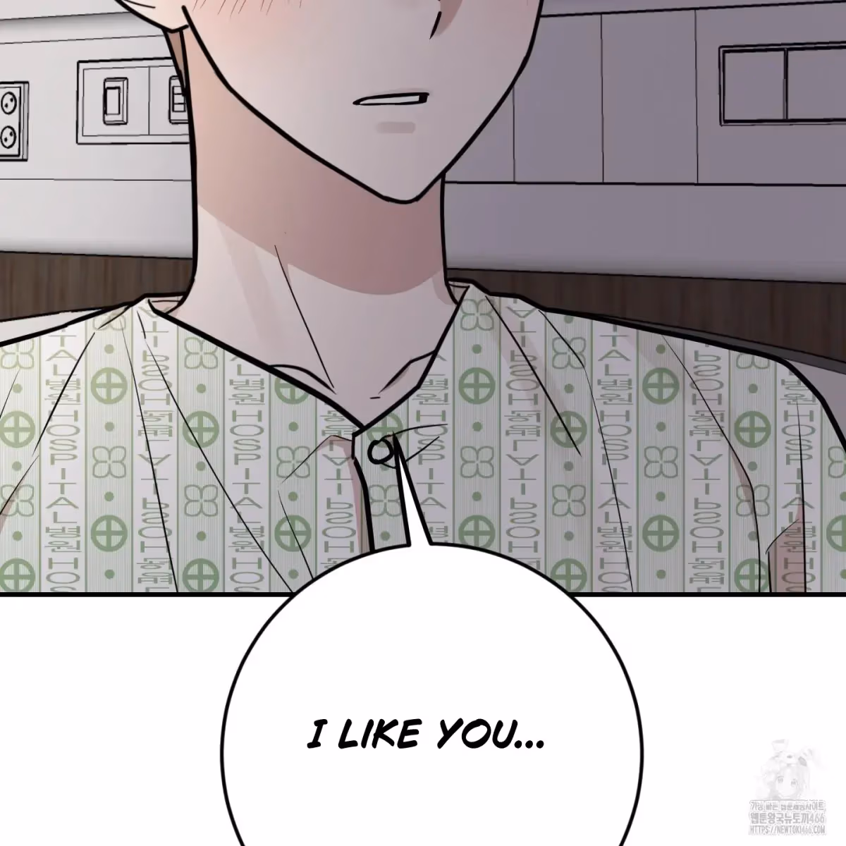 Read Donbrick Glass chapter 19 image 74 on Lezhin