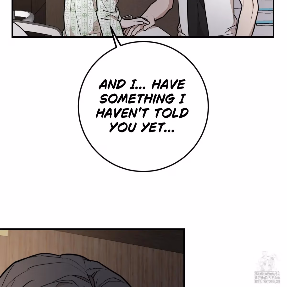 Read Donbrick Glass chapter 19 image 78 on Lezhin