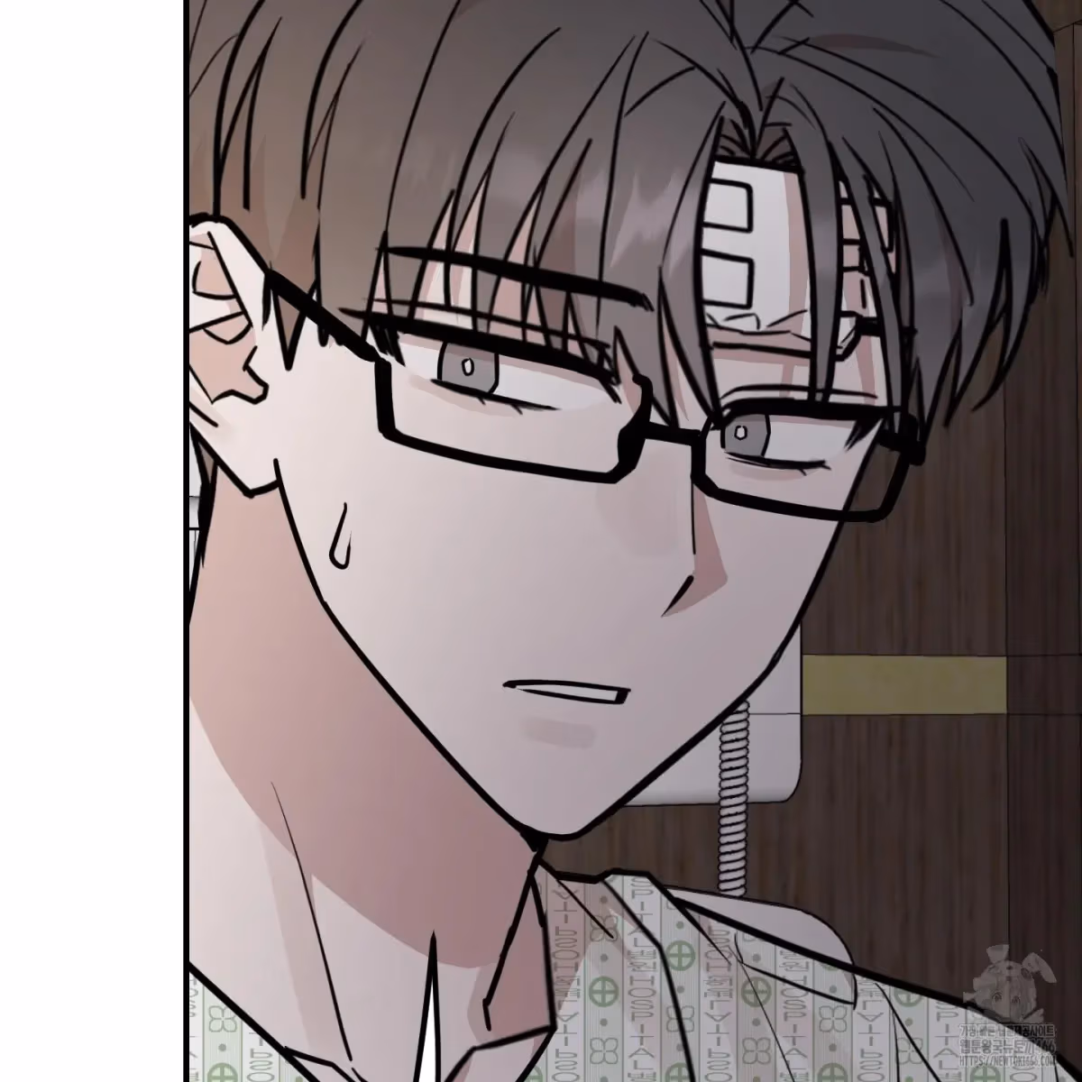 Read Donbrick Glass chapter 19 image 80 on Lezhin