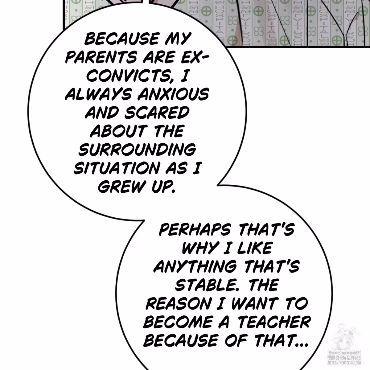 Read Donbrick Glass chapter 19 image 81 on Lezhin