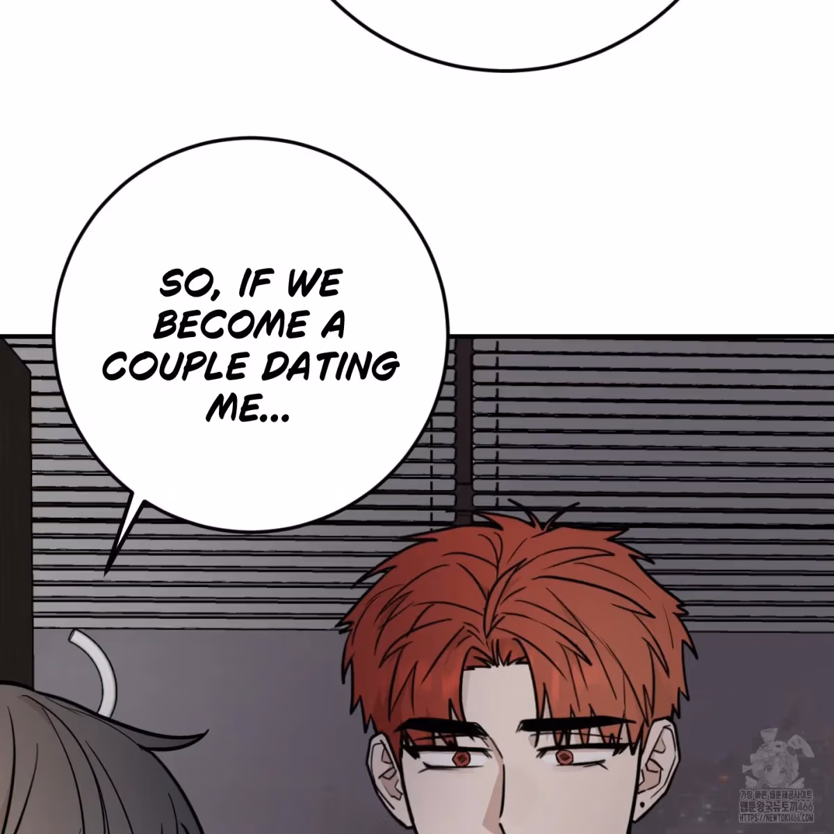 Read Donbrick Glass chapter 19 image 82 on Lezhin