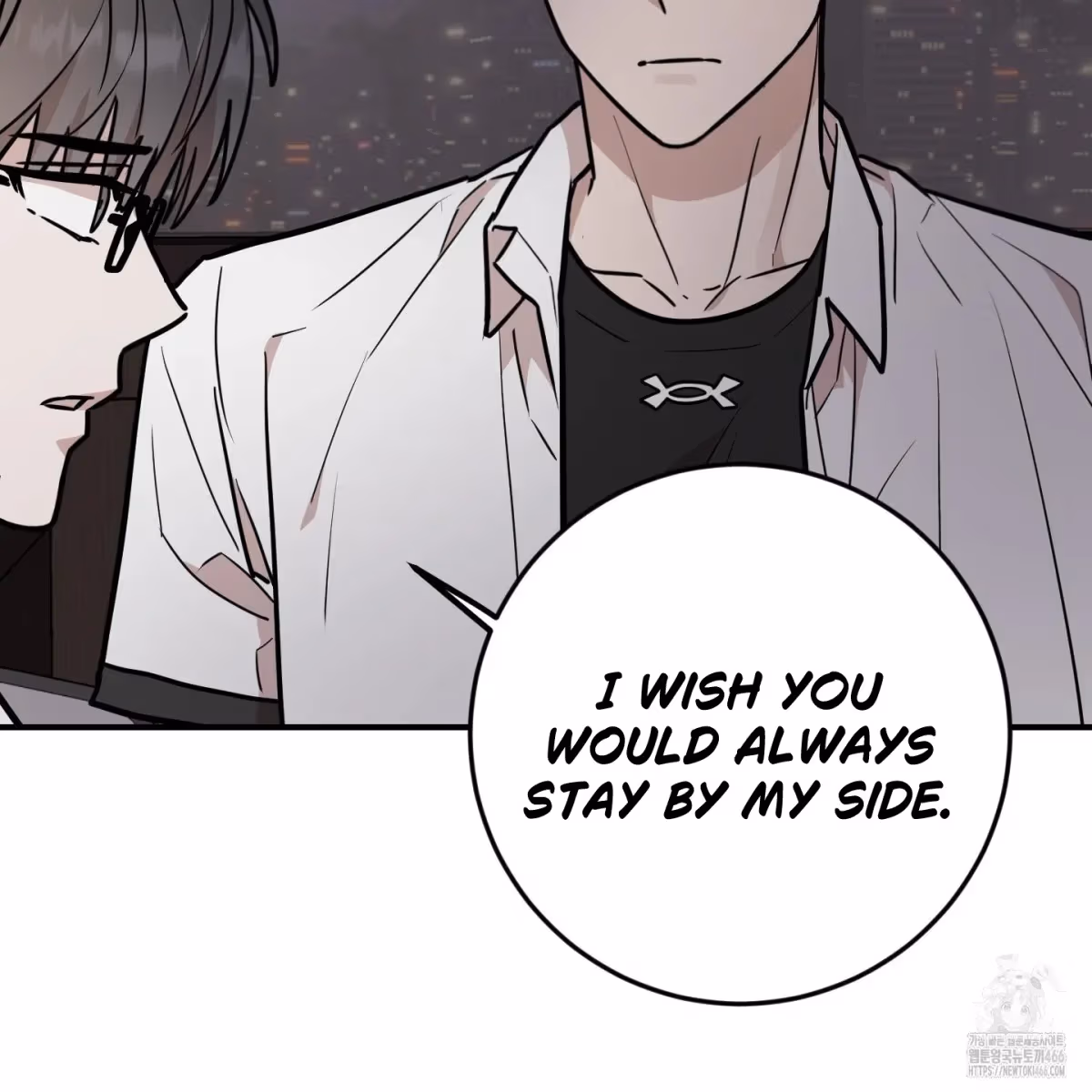Read Donbrick Glass chapter 19 image 83 on Lezhin