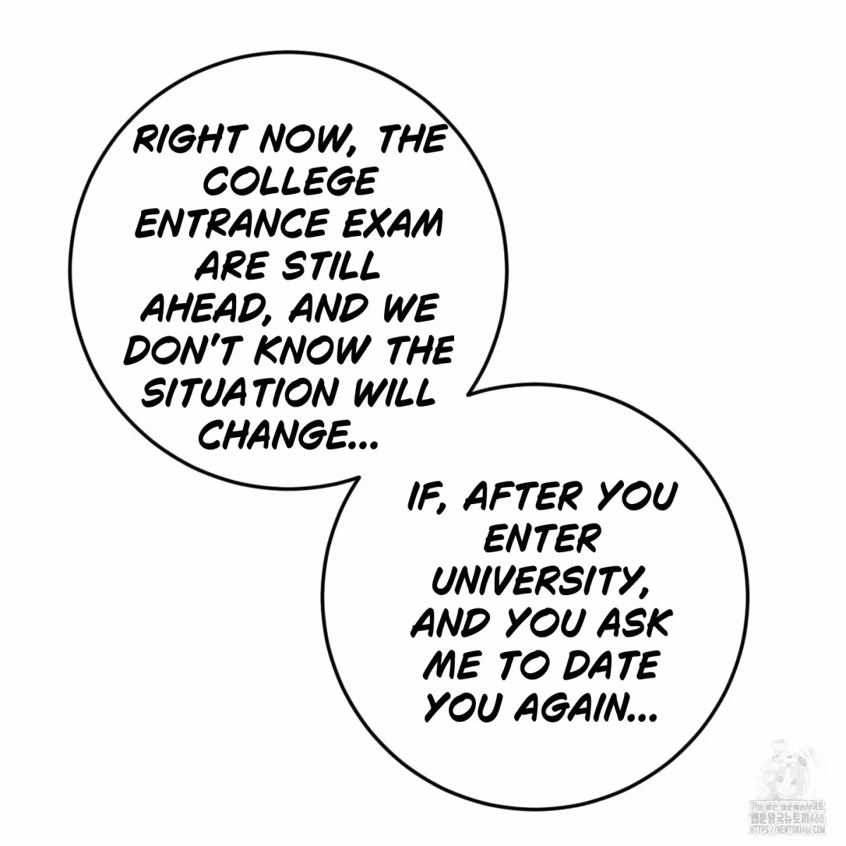 Read Donbrick Glass chapter 19 image 84 on Lezhin