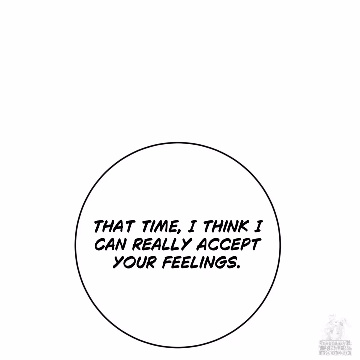 Read Donbrick Glass chapter 19 image 85 on Lezhin