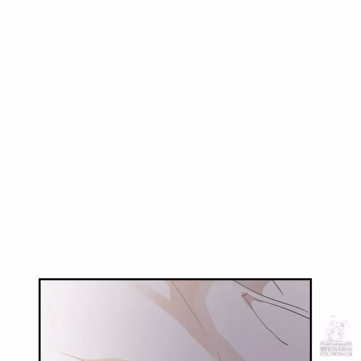 Read Donbrick Glass chapter 19 image 86 on Lezhin