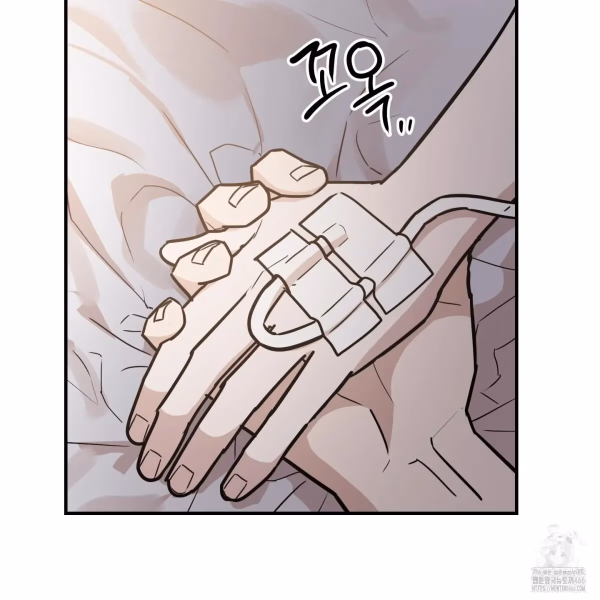 Read Donbrick Glass chapter 19 image 87 on Lezhin
