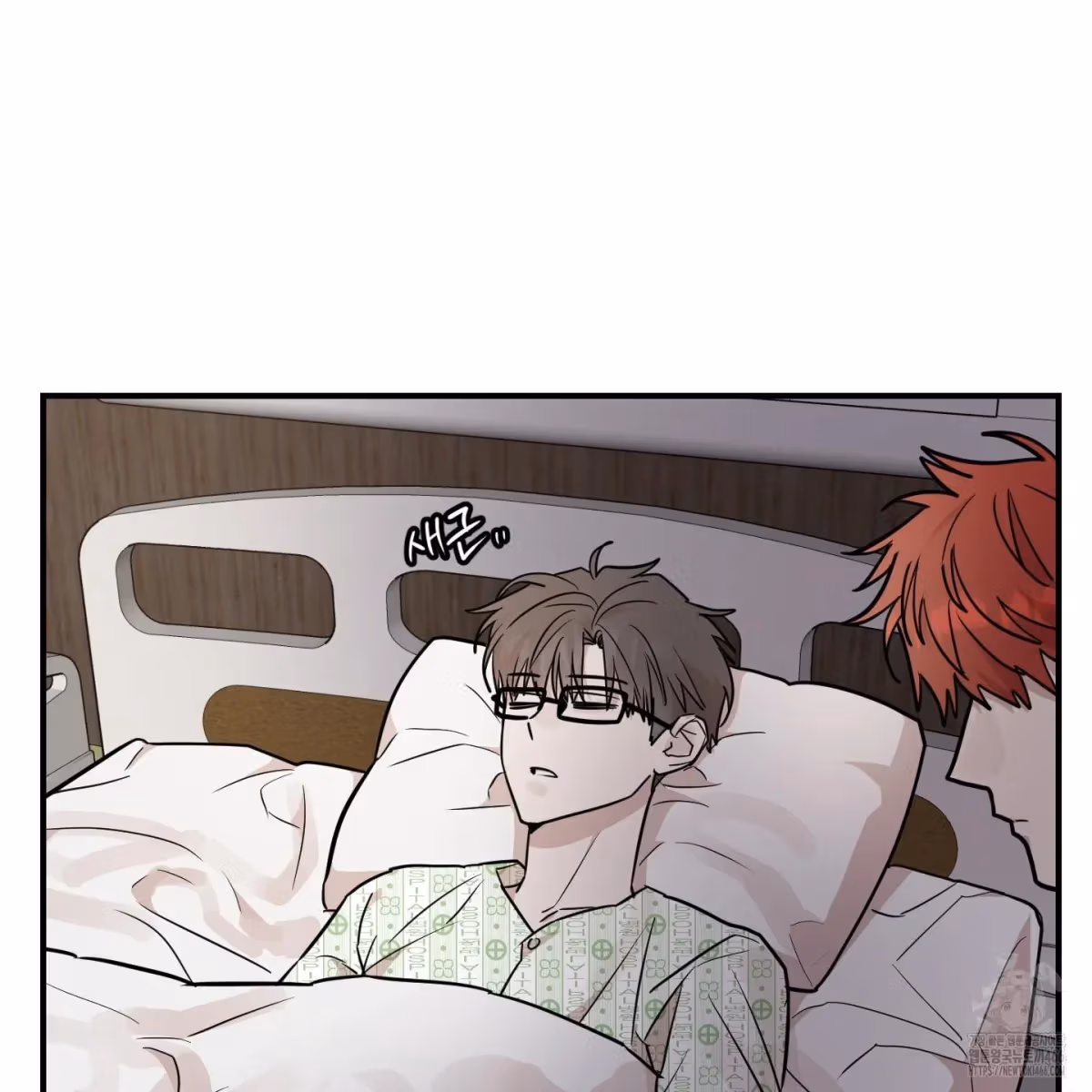 Read Donbrick Glass chapter 19 image 88 on Lezhin