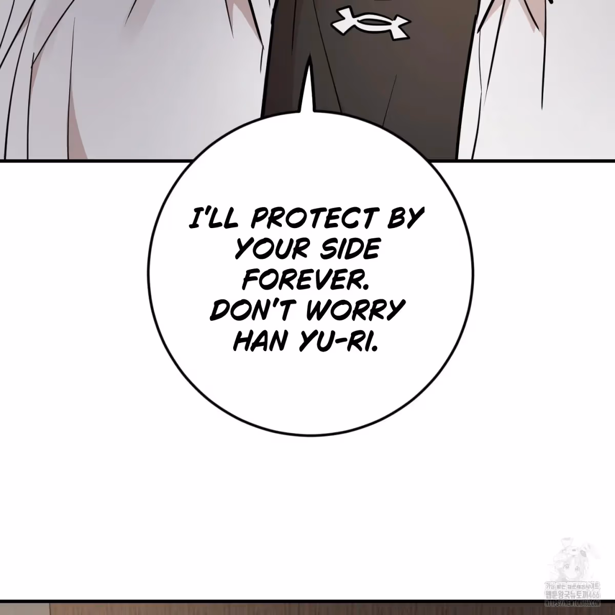 Read Donbrick Glass chapter 19 image 91 on Lezhin