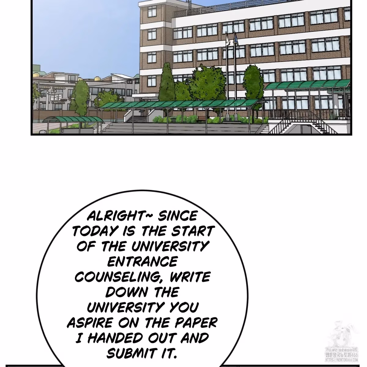 Read Donbrick Glass chapter 19 image 94 on Lezhin