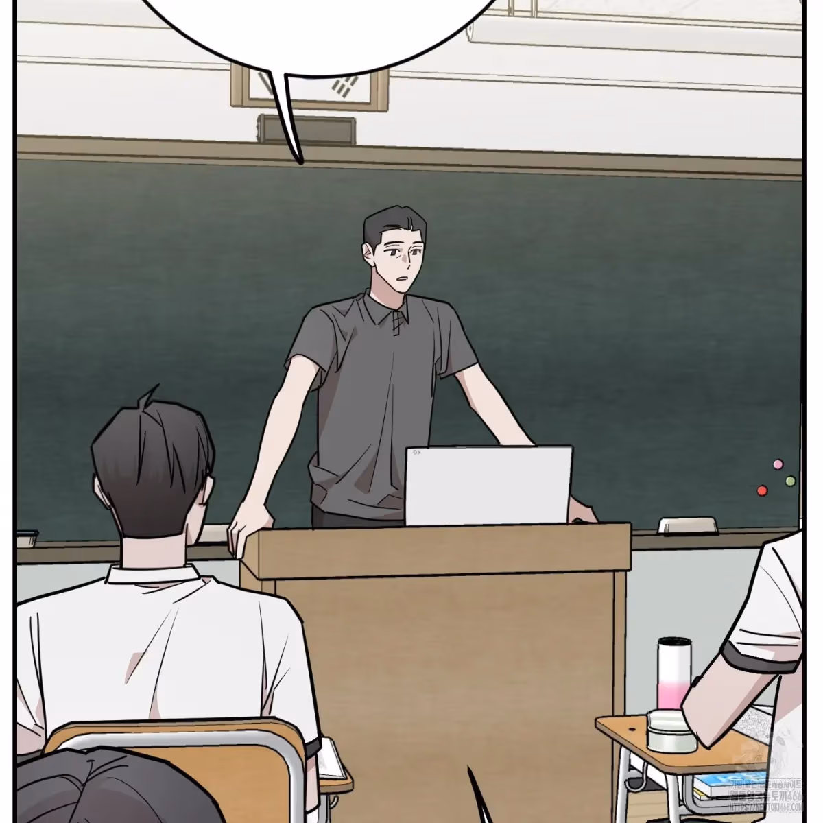 Read Donbrick Glass chapter 19 image 95 on Lezhin